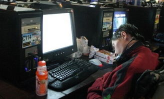 网游爱好者的理想天堂 网吧连锁经营管理服务