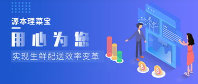看完他们的服务截图才知道,这样的人与服务精神是每个企业都需要的