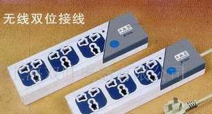 网吧电脑专用插座接线板SY-816 高效安全用电解决方案